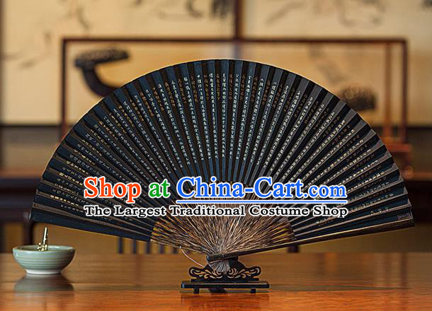 Traditional Chinese Hand Painting Goddess Luoshen Black Paper Fan China Bamboo Accordion Folding Fan Oriental Fan