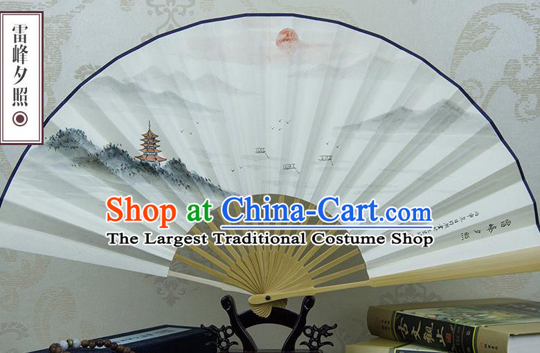 Traditional Chinese Hand Painting Sunset Paper Fan China Accordion Folding Fan Oriental Fan