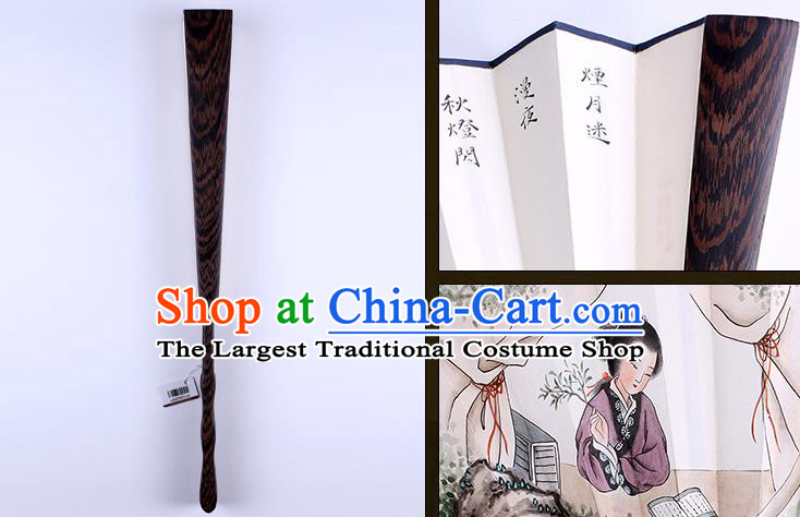 Traditional Chinese Handmade Printing Beauty Paper Folding Fan China Wenge Accordion Fan Oriental Fan