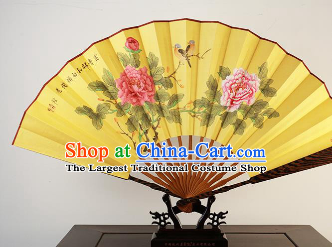 Traditional Chinese Hand Painting Peony Yellow Silk Fan China Accordion Folding Fan Oriental Fan