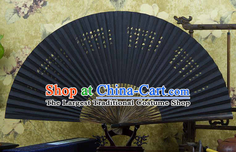 Traditional Chinese Hand Painting Broken Bridge Mulberry Paper Fan China Accordion Folding Fan Oriental Fan