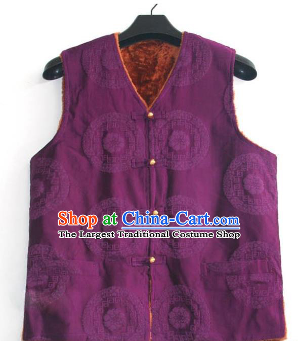 Chinese Tibetan Buddhism Purple Woolen Vest Traditional Monk Waistcoat Upper Outer Garment for Men