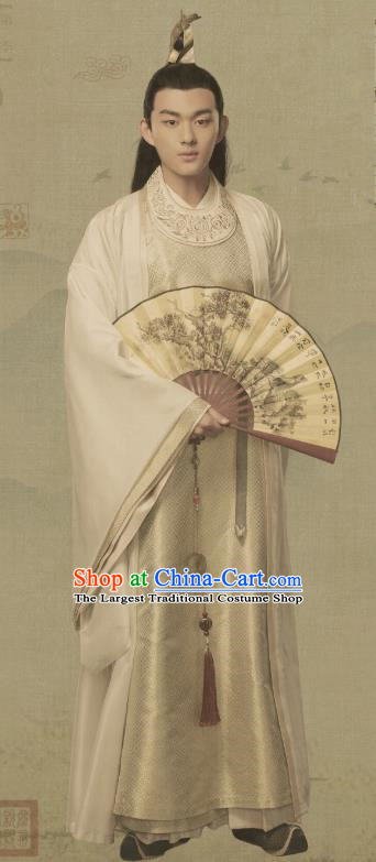 Qing Yu Nian Chinese Ancient Prince Li Hongcheng Drama Joy of Life Replica Costume and Headpiece Complete Set