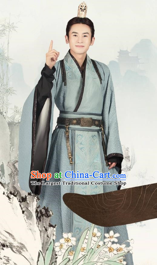 Chinese Ancient Qin Royal Highness Long Feiye Clothing Historical Drama Legend of Yun Xi Costume and Headpiece for Men