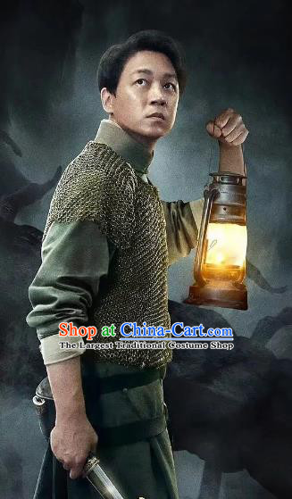 Chinese Drama Candle in The Tomb The Wrath of Time Grave Robber Chen Yulou Costume for Men
