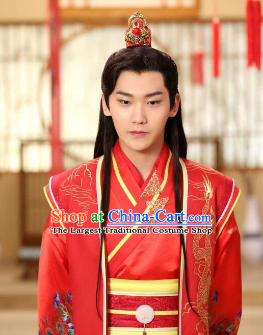 Chinese Ancient Crown Prince Mo Liancheng Wedding Red Clothing Historical Drama The Eternal Love Costume and Headwear for Men