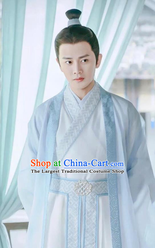 Drama Under the Power Chinese Ancient Ming Dynasty Childe Lu Yi Costume and Headpiece Complete Set