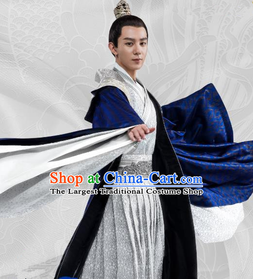 Chinese Ancient Royal Prince Clothing and Hairdo Crown Drama Oh My Emperor Yao Guang Costumes