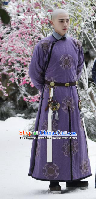 Chinese Ancient Manchu Fourth Prince Garment Drama Dreaming Back to the Qing Dynasty Aisin Gioro Yinzhen Purple Gown Apparel Costumes