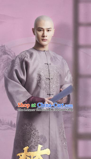 Chinese Ancient Manchu Costumes Fourth Prince Apparels Garment Drama Dreaming Back to the Qing Dynasty Aisin Gioro Yinzhen Gown