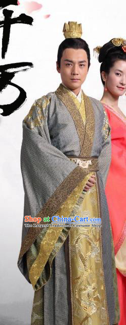 Chinese Ancient Noble Prince Hanfu Costumes and Hair Accessories Drama The World of Love Zongzheng Fengxun Apparels