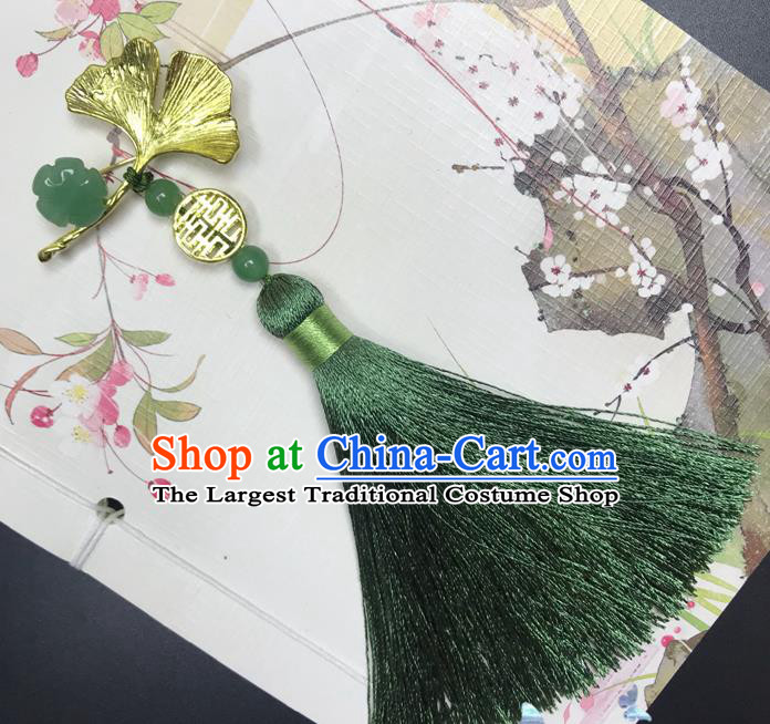 Chinese Ancient Court Hanfu Green Tassel Brooch Pendant Lappet Jewelry Ginkgo Accessories
