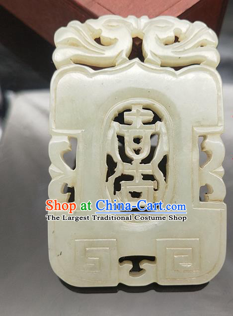 Chinese Handmade Jade Dragon Accessories Handgrip Craft Jade Jewelry Jade Necklace Pendant
