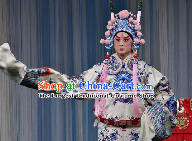 Chinese Peking Opera The Huarong Path Costumes Chancellor Cao Cao Garment and Headwear Complete Set