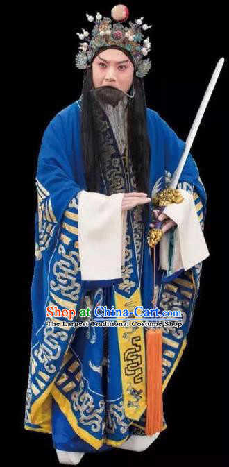 Chinese Peking Opera Old Men Suit Apparel Costumes The Huarong Path Zhou Yu Garment and Helmet