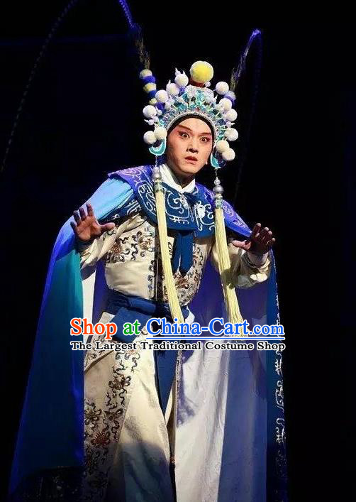 Chinese Peking Opera Martial Role Apparels Costumes The Revenge of Prince Zi Dan Garment Wusheng Young Men Robe with Cloak and Headwear
