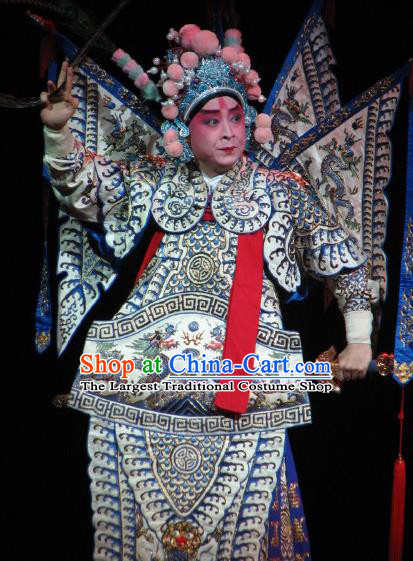 Chinese Peking Opera General Kao Armor Suit with Flags Costumes Apparels Gongsun Zidu Wu Sheng Garment and Headwear