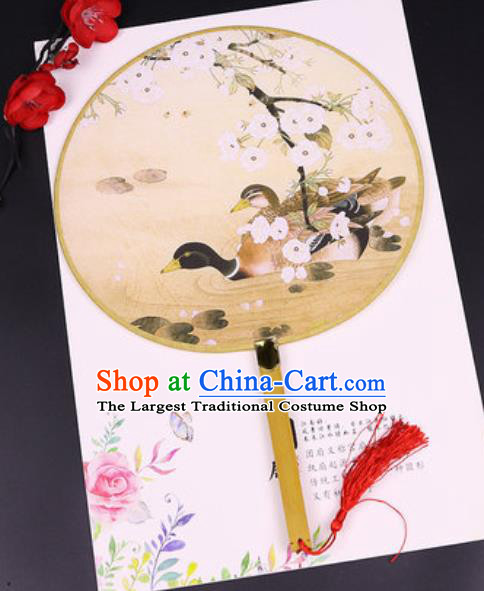Chinese Traditional Printing Ducks Silk Fans Handmade Classical Dance Palace Fan for Women
