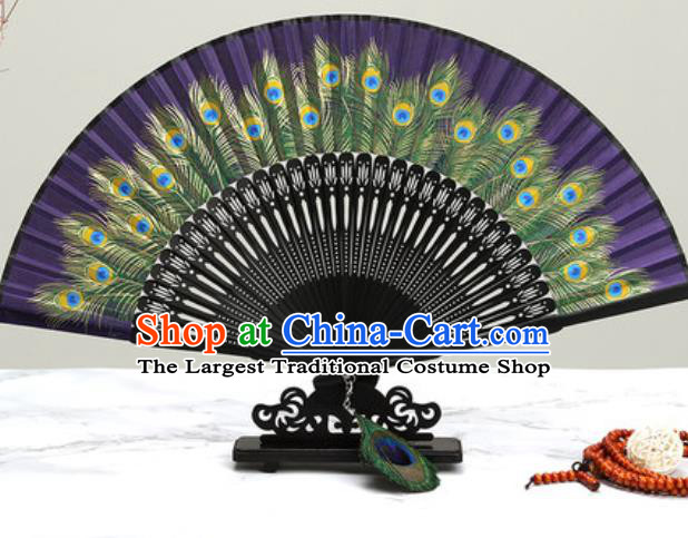 Chinese Traditional Printing Peacock Feather Purple Silk Fan Classical Dance Accordion Fans Folding Fan