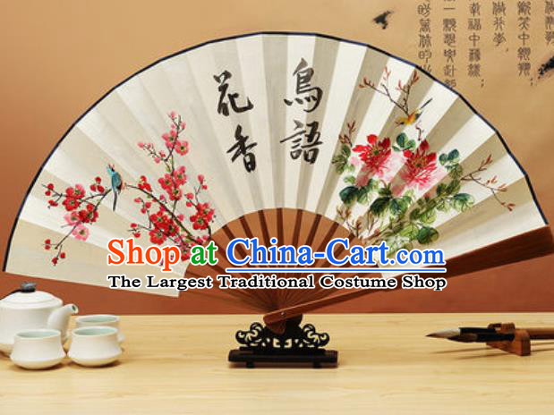 Chinese Traditional Hand Painting Peony Plum Paper Fan Classical Dance Accordion Fans Folding Fan