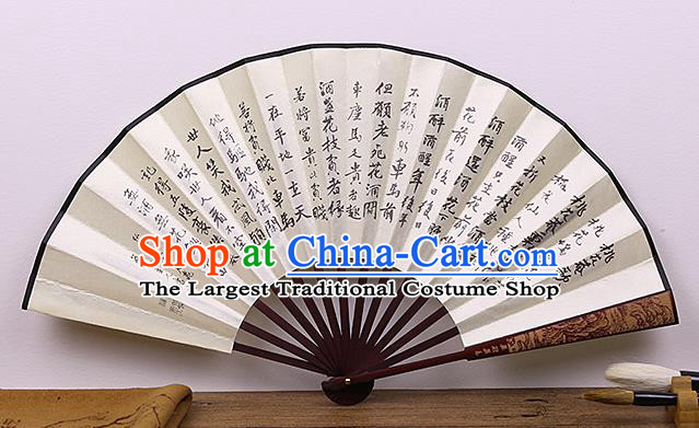 Chinese Hand Painting Landscape Fan Traditional Classical Dance Accordion Fans Folding Fan