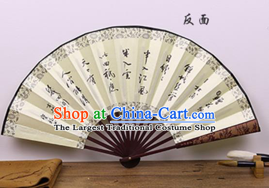 Handmade Chinese Painting Lotus Beige Fan Traditional Classical Dance Accordion Fans Folding Fan