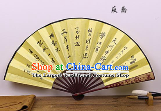 Handmade Chinese Painting Plum Bamboo Yellow Fan Traditional Classical Dance Accordion Fans Folding Fan