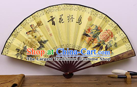 Handmade Chinese Painting Peony Birds Yellow Fan Traditional Classical Dance Accordion Fans Folding Fan