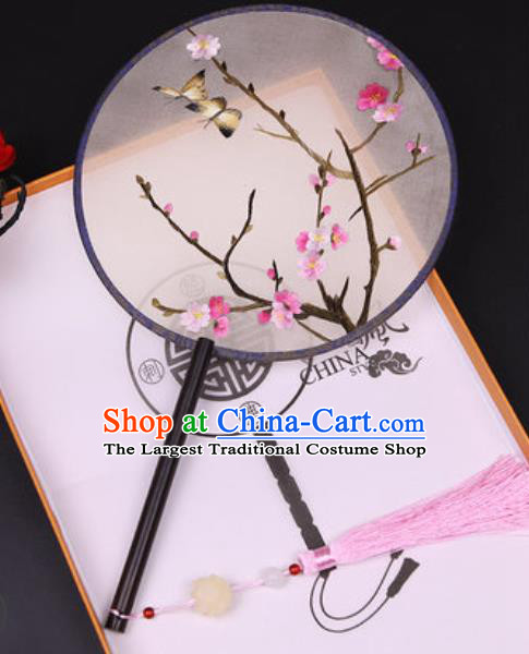 Handmade Chinese Embroidered Plum Blossom Silk Fans Traditional Classical Dance Palace Fan for Women