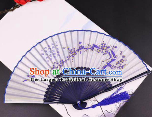 Chinese Traditional Painting Plum Blossom Blue Bamboo Fan Classical Dance Accordion Silk Fans Folding Fan