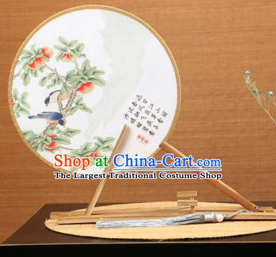Handmade Chinese Printing Peach Round Fans Traditional Classical Dance Red Beech Palace Fan for Women