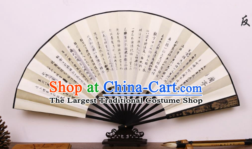 Handmade Chinese Printing Landscape Bamboo Silk Fan Traditional Classical Dance Accordion Fans Folding Fan