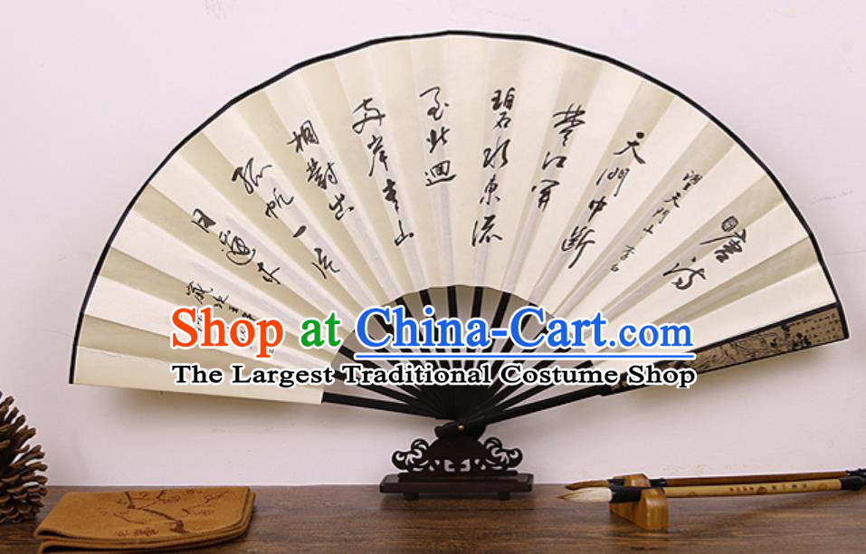 Handmade Chinese Printing Boat Bamboo Silk Fan Traditional Classical Dance Accordion Fans Folding Fan