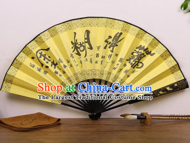 Handmade Chinese Ink Painting Yellow Carving Fan Traditional Classical Dance Accordion Fans Folding Fan