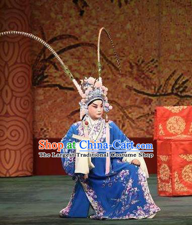 Chinese Historical Beijing Opera Young Men Apparels Zhu Lian Zhai Peking Opera Niche Garment Costumes and Headpiece