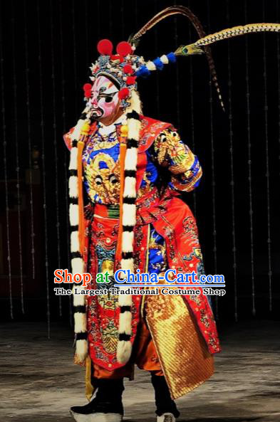 Chinese Classical Kun Opera Painted Face Role Costumes Garment and Hat The Palace of Eternal Youth Peking Opera Elderly Male An Lushan Apparels