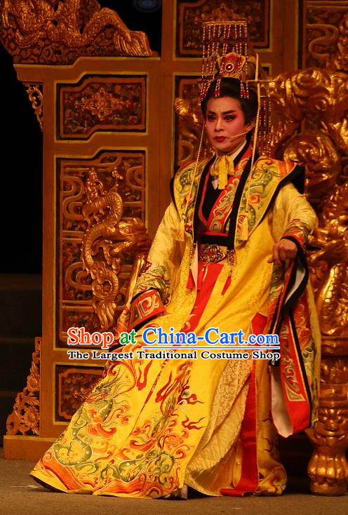 Chinese Yue Opera Young Male Costumes and Headwear Han Gong Yuan Shaoxing Opera Emperor Liu Xun Garment Apparels Ceremonial Robe