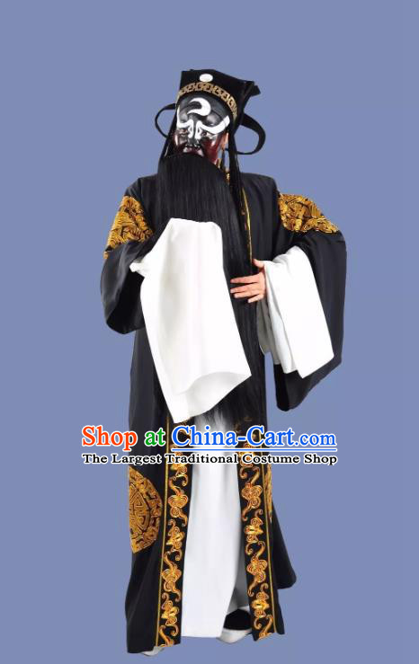 Palm Civet for Prince Chinese Yue Opera Elderly Male Bao Zheng Apparels Costumes and Headwear Shaoxing Opera Laosheng Garment