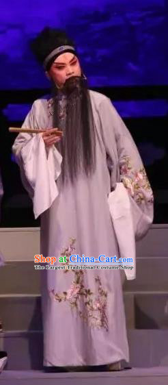Zhu Meng Ji Chinese Kun Opera Old Male Laosheng Costumes and Headwear Kunqu Opera Garment Apparels
