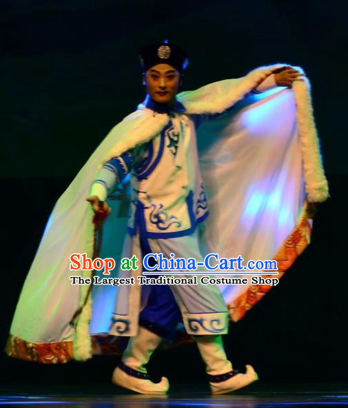 Xiaozhuang Changge Chinese Ping Opera Xiaosheng Young Male Costumes and Headwear Pingju Opera Royal Prince Dorgon Apparels Clothing