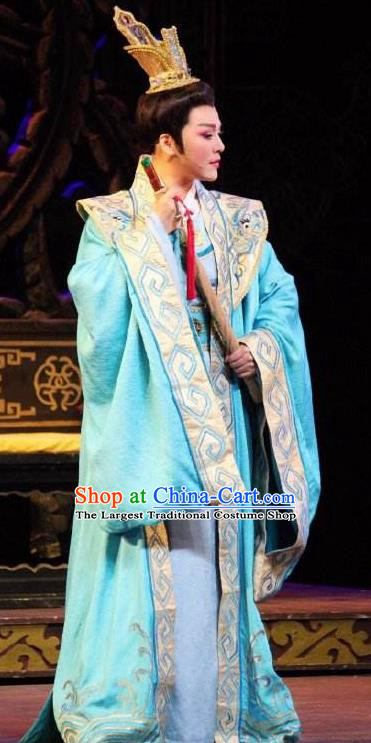 Chinese Yue Opera Royal Prince Apparels Zhen Huan Shaoxing Opera Xiao Sheng Costumes Young Male Noble Childe Garment and Headwear