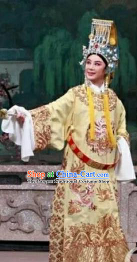 Chinese Yue Opera Meng Lijun Emperor Costumes Garment Shaoxing Opera Lord Chengzong Apparels Ceremonial Robe and Royal Crown