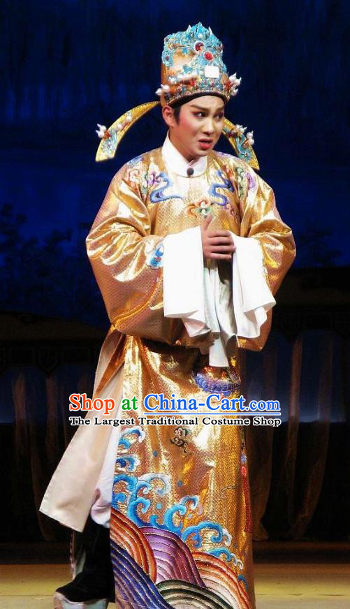 Chinese Yue Opera Scholar Golden Embroidered Robe Zhuang Yuan Da Geng Xiaosheng Apparels Costumes and Headwear Shaoxing Opera Young Male Shen Wensu Garment
