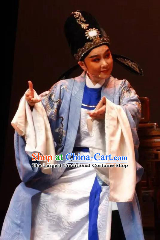 Chinese Yue Opera Scholar Niche Pan Bizheng Costumes and Hat Dao Guan Qin Yuan Shaoxing Opera Young Man Xiaosheng Garment Apparels