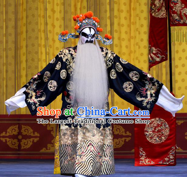 Yao Qi Chinese Peking Opera Lord Yao Qi Garment Costumes and Headwear Beijing Opera Laosheng Apparels Elderly Male Official Clothing