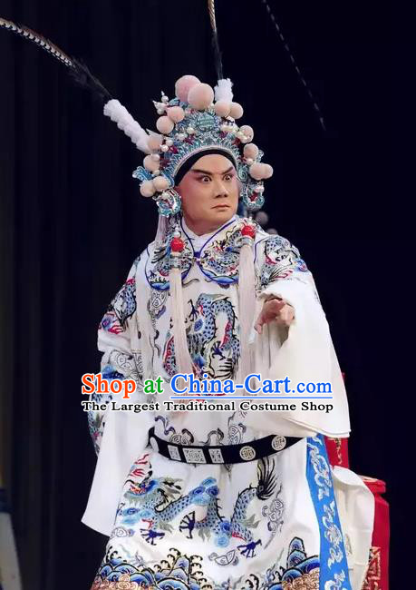 Jiu Jiang Kou Chinese Peking Opera Wusheng Garment Costumes and Headwear Beijing Opera General Hua Yunlong Apparels Martial Male Clothing