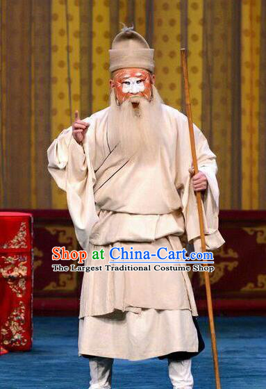 Qi Yuan Bao Chinese Peking Opera Jing Role Garment Costumes and Headwear Beijing Opera Elderly Pauper Zhang Biegu Apparels Clothing
