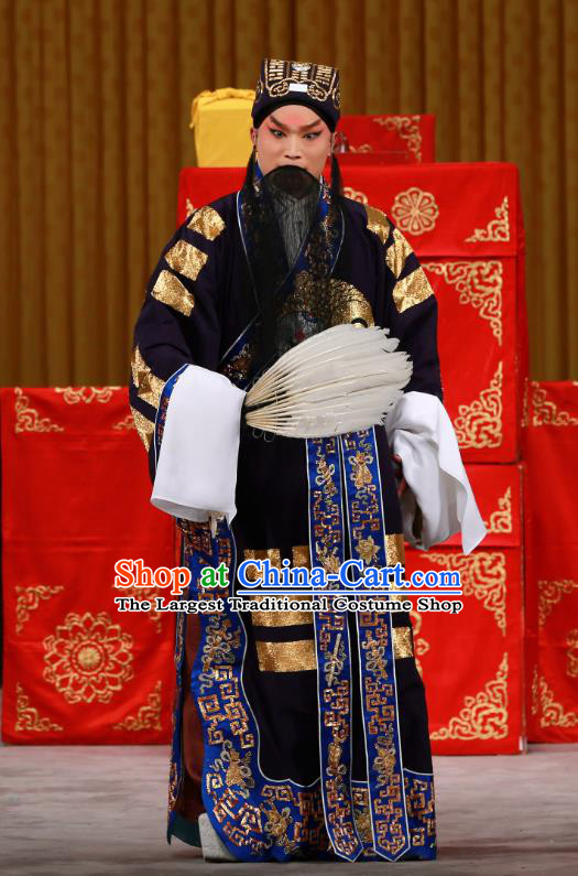 Dingjun Mount Chinese Peking Opera Elderly Male Garment Costumes and Headwear Beijing Opera Priest Frock Apparels Statesman Zhuge Liang Clothing
