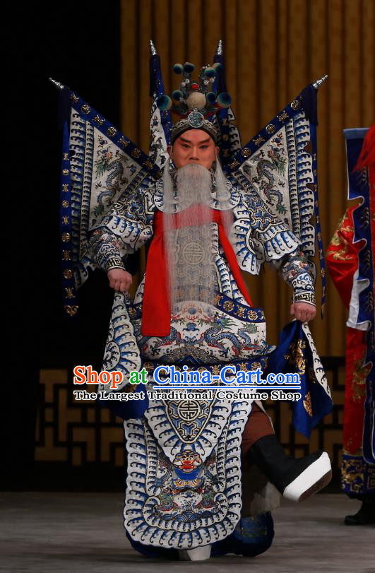 Dingjun Mount Chinese Peking Opera Armor Garment Costumes and Headwear Beijing Opera General Huang Gai Apparels Kao with Flags Clothing