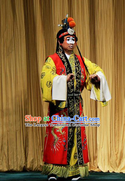 Yu Guo Yuan Chinese Peking Opera Young Man Garment Costumes and Headwear Beijing Opera Prince Li Yuanji Apparels Clothing